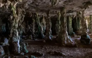Appalachian Caverns